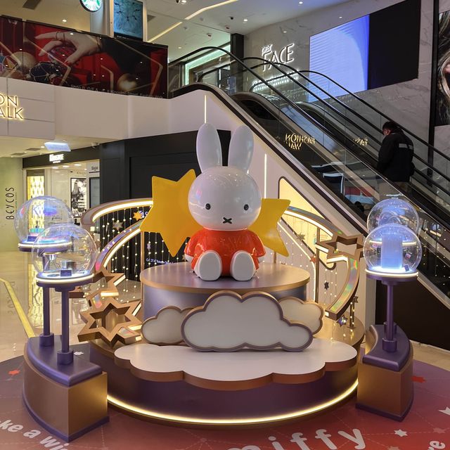 Make A Wish With Miffy Make A Wish With Miffy