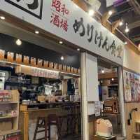 【横浜】アソビル横丁