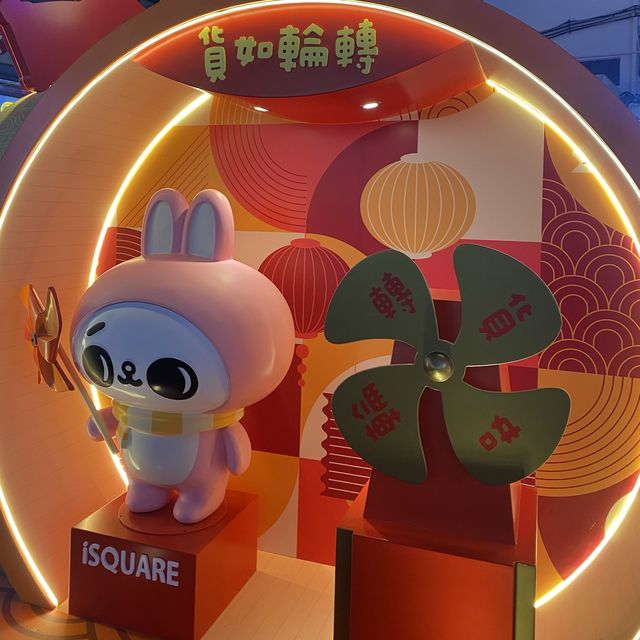 尖沙咀Isquare招財兔迎春擺設