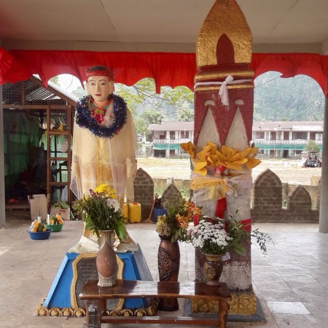 ตะนาวศรี เมี่ยนม่า