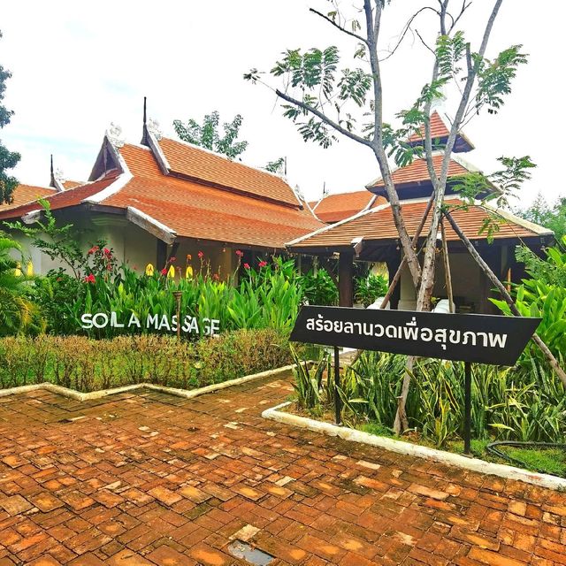 พาชมบรรยากาศโรงแรม ศรีวิไล สุโขทัย