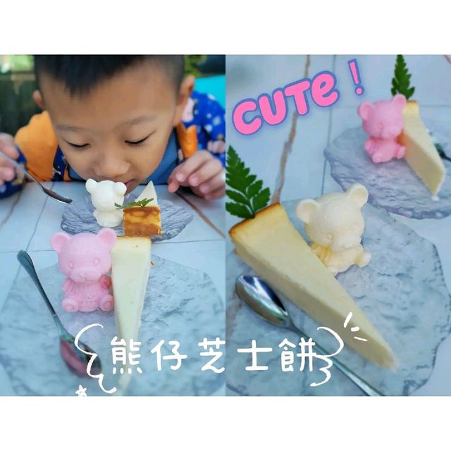 科學園・新派中菜