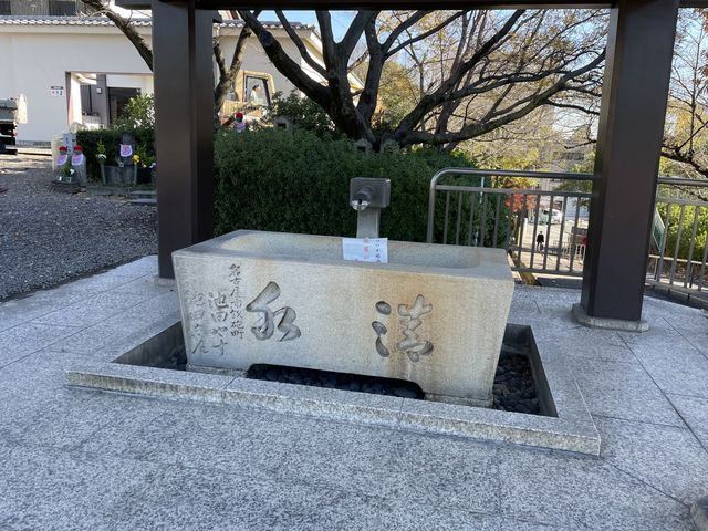 名古屋⛩覚王山【日泰寺】 名古屋⛩覚王山【日泰寺】