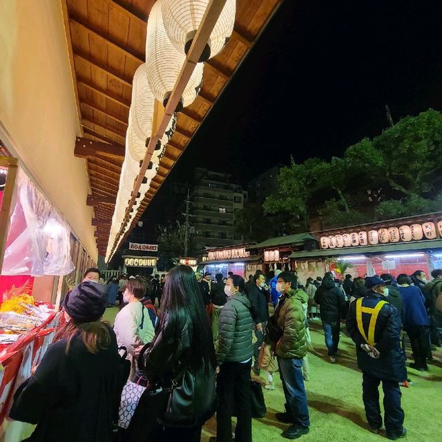 商売繁盛笹もってこい‼️【今宮戎神社】⭐