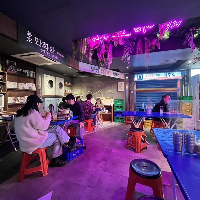 💕尖沙咀韓國夜攤主題餐廳