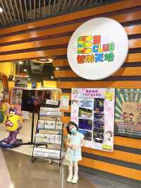 好玩又刺激！~E3 club playland智遊天地