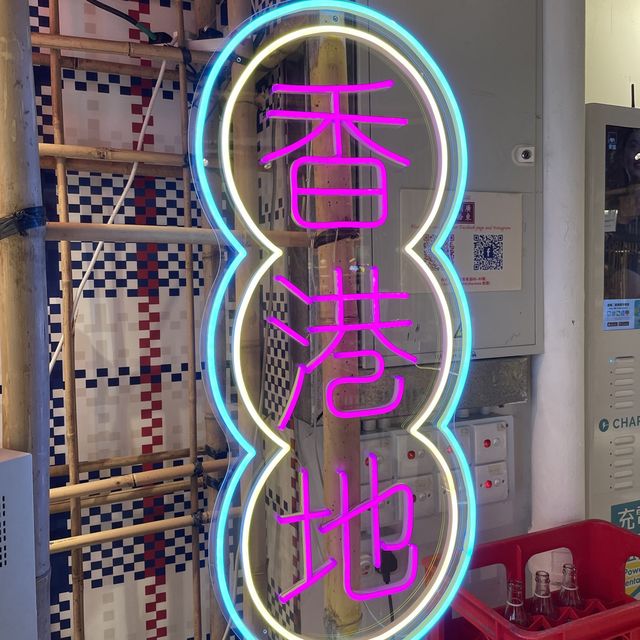 不如大家抖一抖再尼過😌週末必去市集