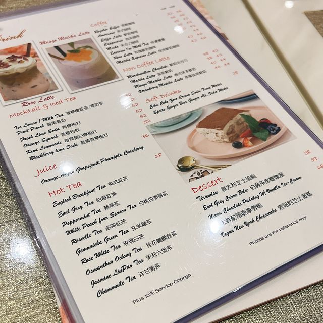 Tiger lily少女風餐廳