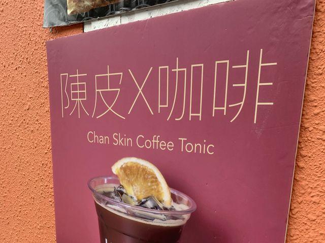 慢遊長洲賞石賞生態