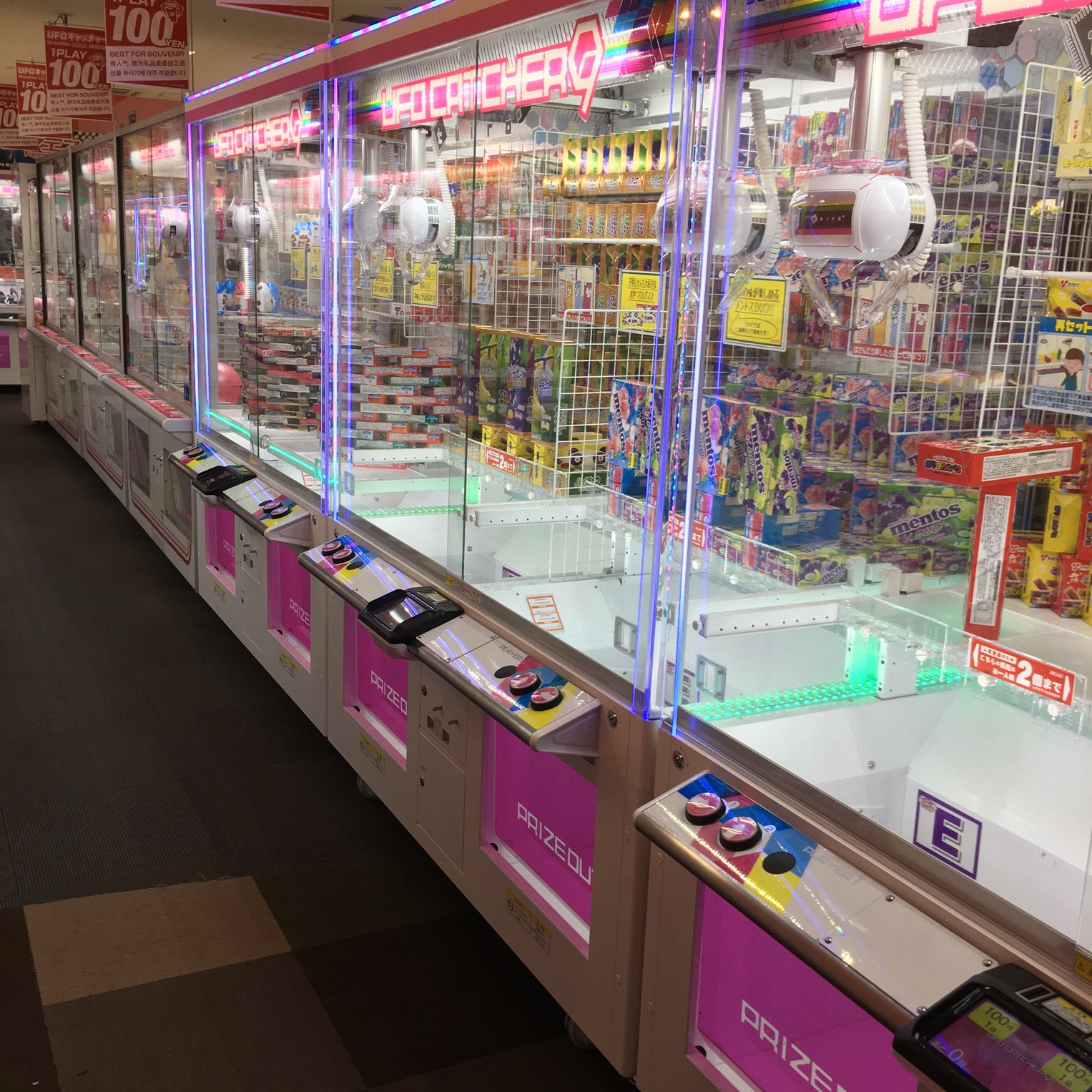 ラウンド ワン 福岡 天神 店