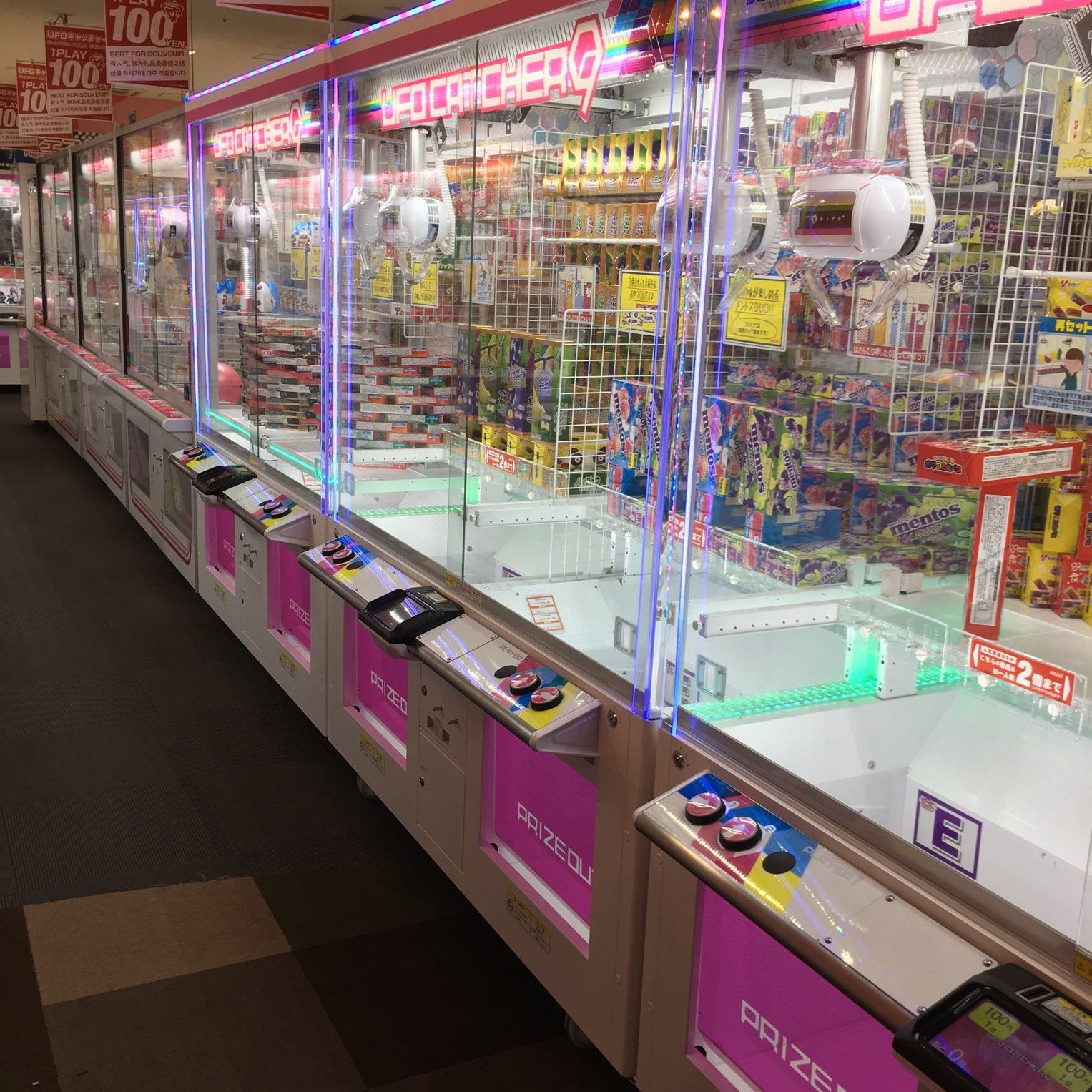 ラウンド ワン 福岡 天神 店