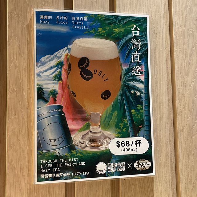 高質和牛放題包你一試再encore😍