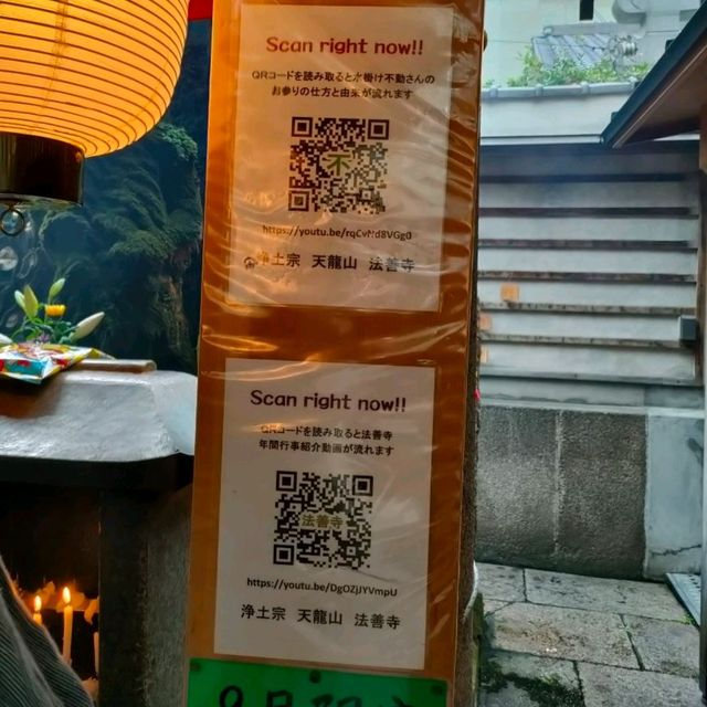 【大阪 千日前】大阪観光名所✨法善寺さん