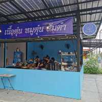 บังเอิญเจอ สุดยอดก๋วยเตี๋ยว​หมูตุ๋น 🍜
