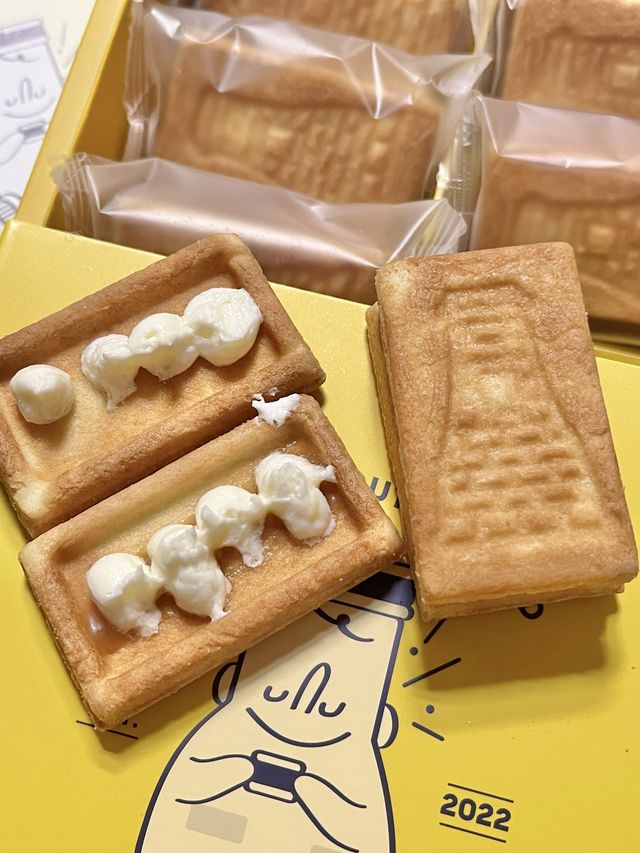 떠오르는 경주 기념품, 경주샌드 💛