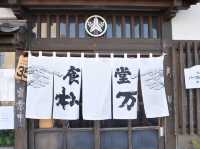 邊吃邊走細味飫肥