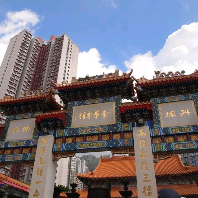Wong Tai Sin Temple