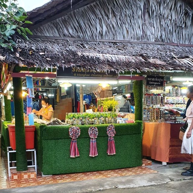 ตลาดเที่ยวได้สไตล์ไทย ๆ ตลาดน้ำคลองแห @ หาดใหญ่