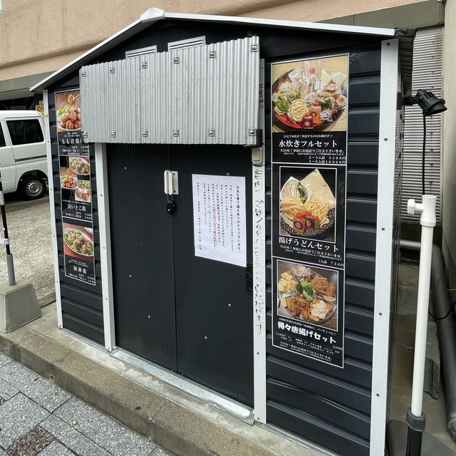 【福岡】おすすめ福岡グルメ
