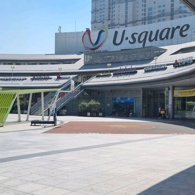 Usquare Gwangju