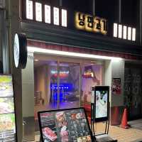 【新大久保】ここでしか食べられない熟成肉🇰🇷ナンマンゴギ