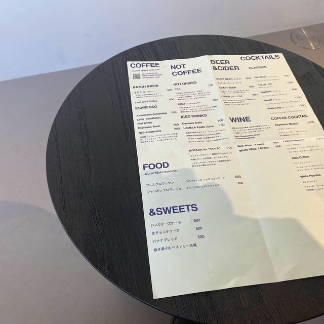 11/2New open！東京/自由が丘のおしゃれカフェ【Amber☕️✨】