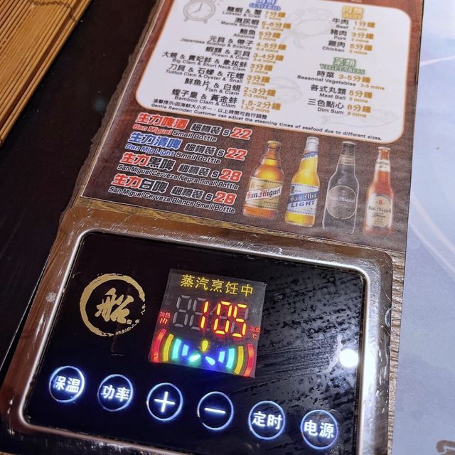 獨食超正海鮮蒸氣火鍋