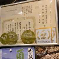 【久米川】そば百名店！地酒に逸品も豊富な地元の人気店