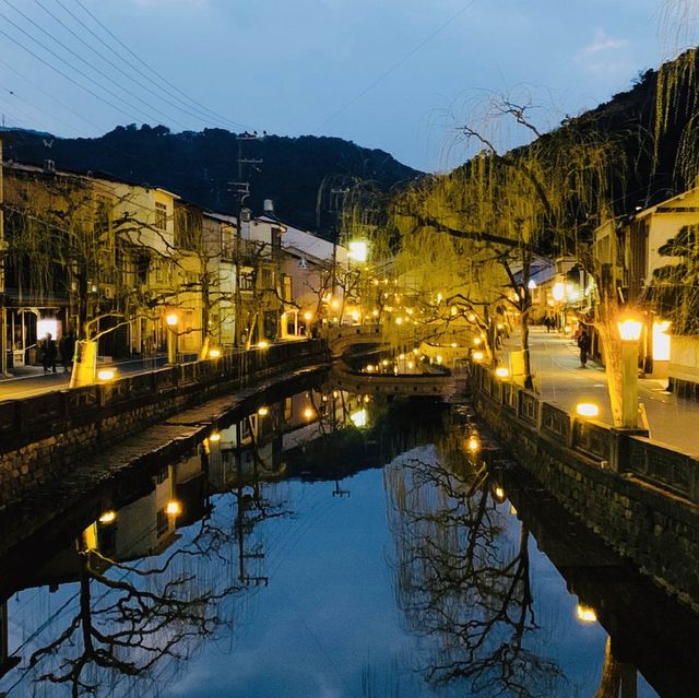 城崎温泉