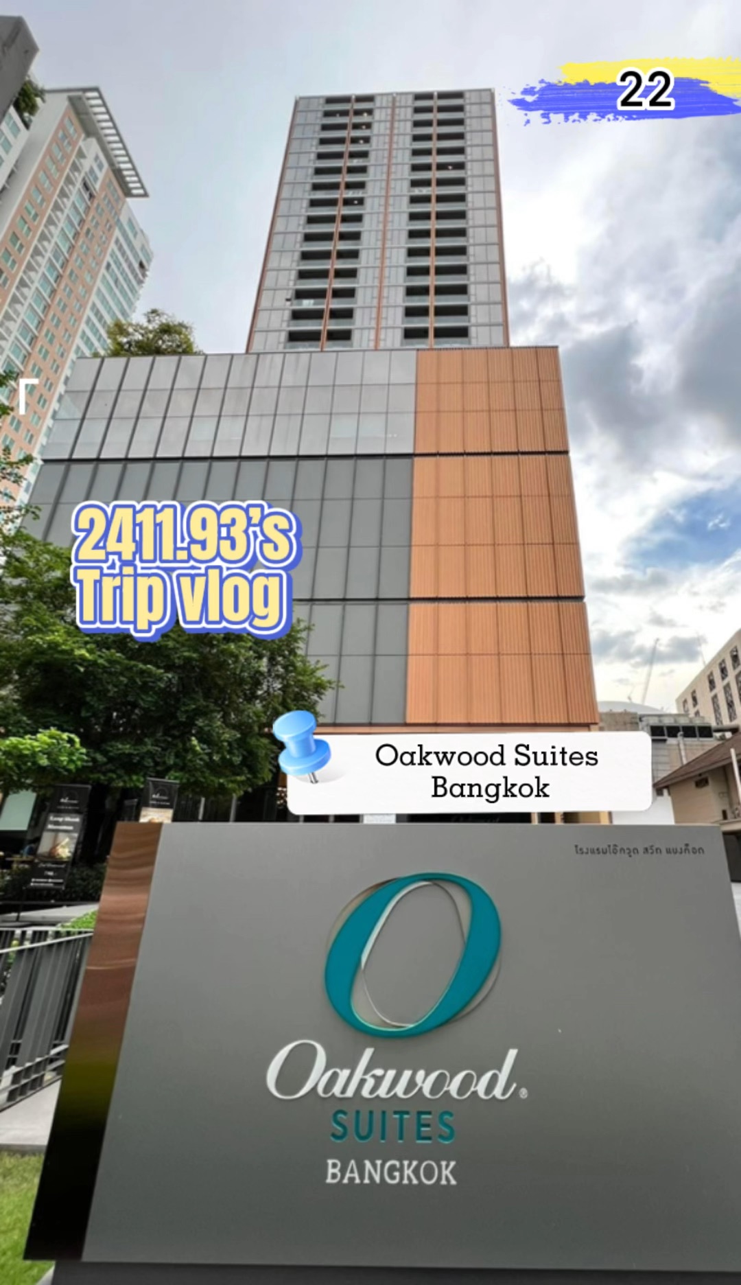 Room rate Oakwood Residence Sukhumvit Thonglor Bangkok , Thong Lor from  27-02-2024 until 28-02-2024