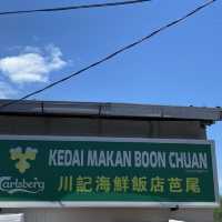 Fresh and delicious seafood Pasir Penambang