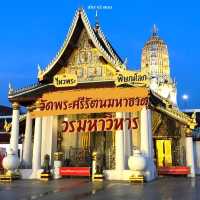 วัดพระศรีรัตนมหาธาตุวรมหาวิหาร พิษณุโลก