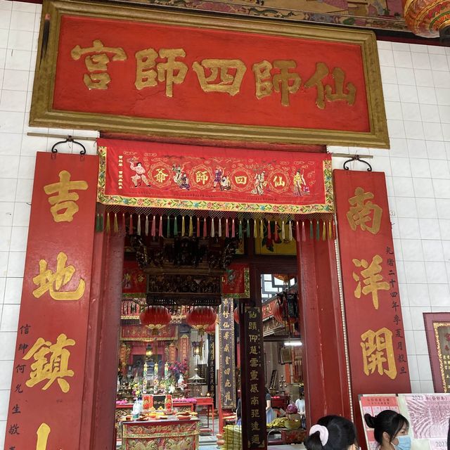 古くから地元に愛されてきた道教寺院
