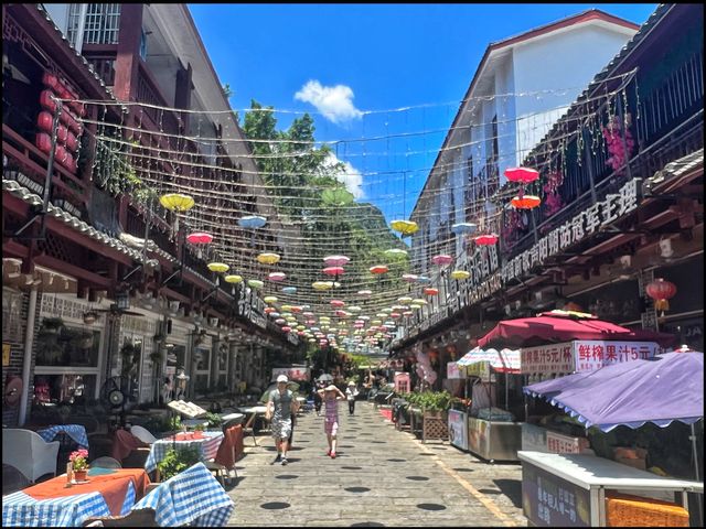 The West Street in Yangshuo 