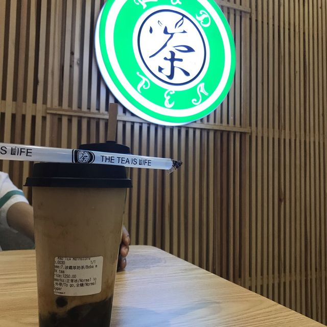 🧋freshly brewed bubble tea บูดาเปสต์ อร่อย ฟิน 