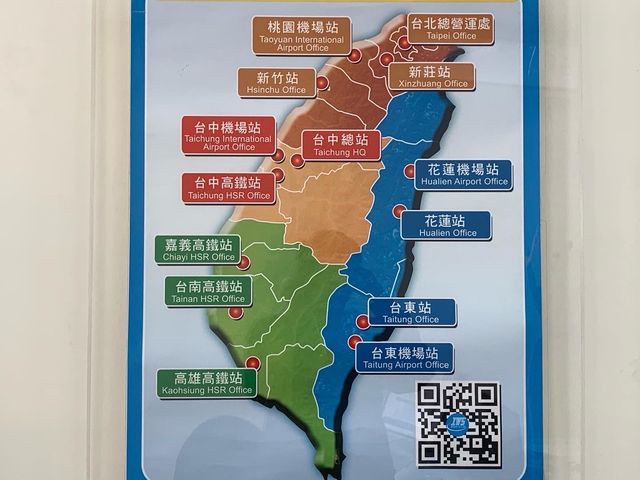 Gogoout 租車體驗