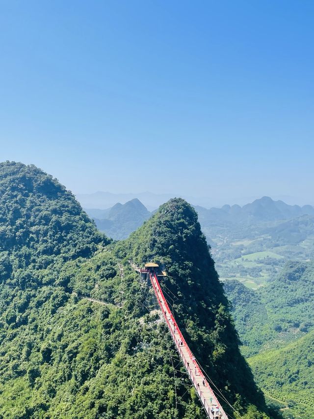 Sky Bridge in Yangshuo🌲🌿