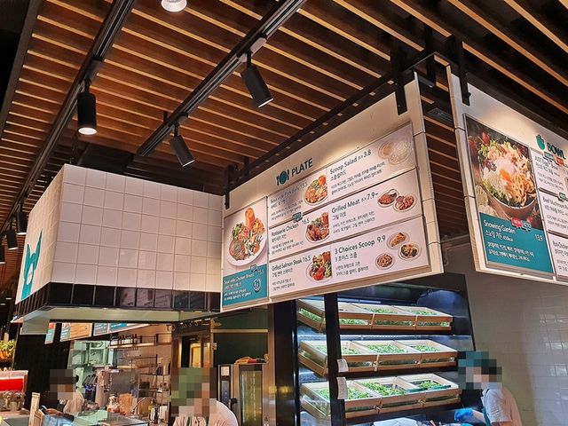 맛있는 샐러드를 즐길 수 있는 광화문 맛집