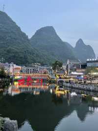 Yangshuo- Home of the 20RMB note! 