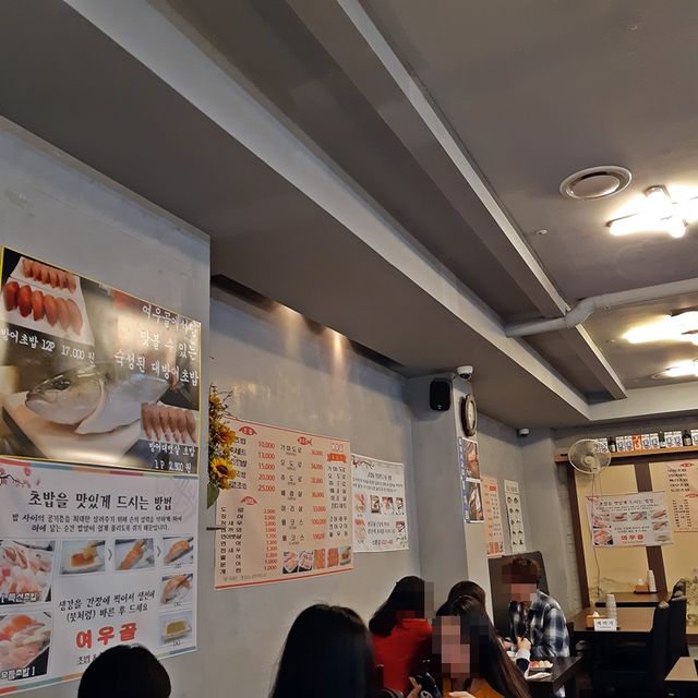 은행골 형제 초밥 맛집, 여우골