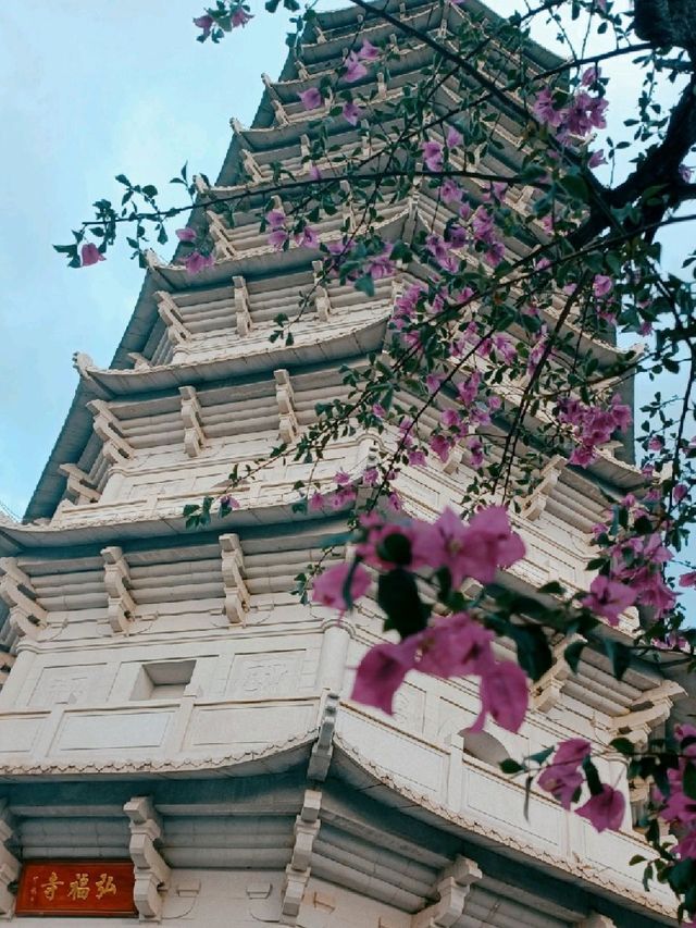 Futa Pagoda (Blessing Pagoda)