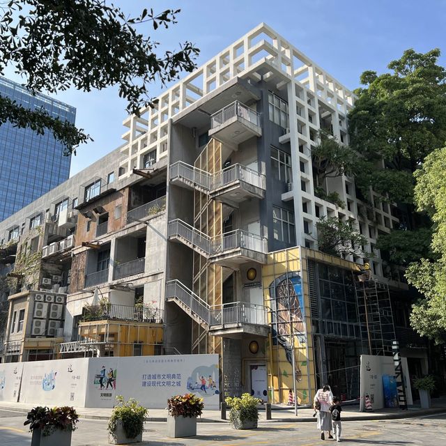 文艺气氛爆棚的創意園