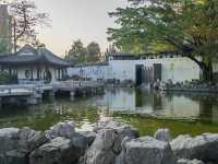 Kowloon Walled City Park | Hong Kong