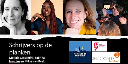 Schrijvers op de planken 16 februari | KAdECafé