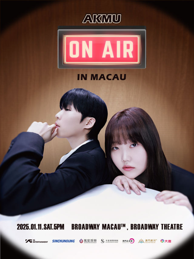樂童 AKMU : ON AIR IN MACAU｜演唱會 | [ 澳門百老匯 ] - 百老匯舞台