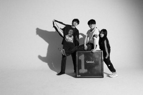 171のチケット(大阪府・2025/3/20(木・祝)) | 寺田町Fireloop