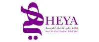 Heya Arabian Fashion Exhibition 2025 | Doha Exhibition & Convention Center (DECC), Doha Municipality, Qatar