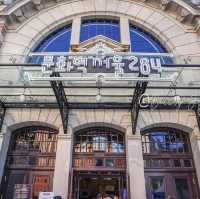 서울로 7017 걷기좋은 곳