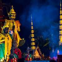 ล่องเรือเที่ยวอัมพวา