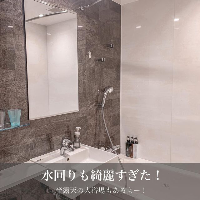 コスパ最強！絶景ホテル